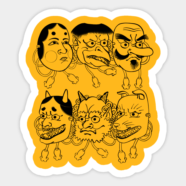 Japanese Mask Sticker by Jocoric